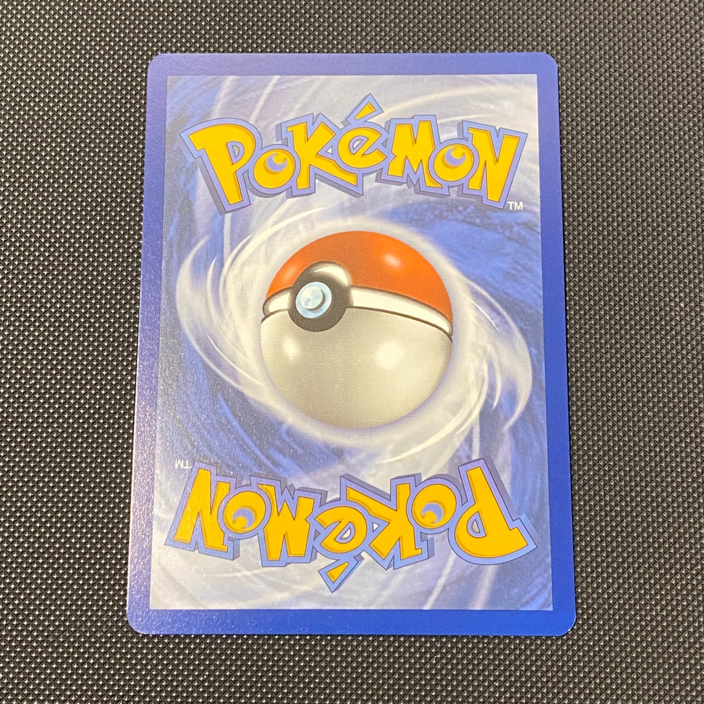Bulbasaur - SV07: Stellar Crown (SV07)