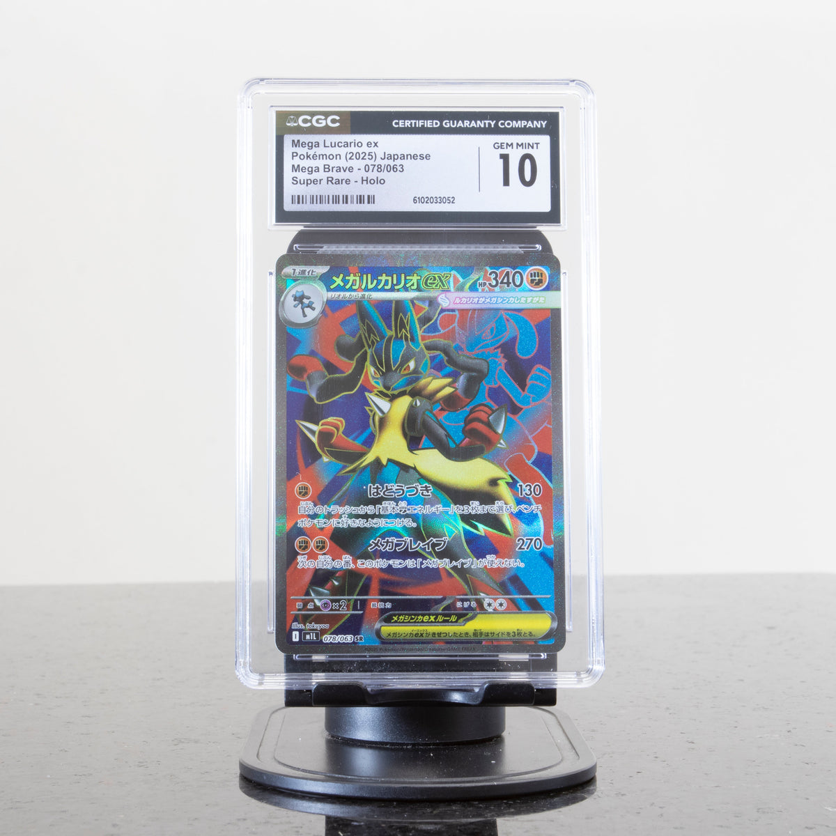 Mega Lucario ex #078 CGC 10 Gem Mint