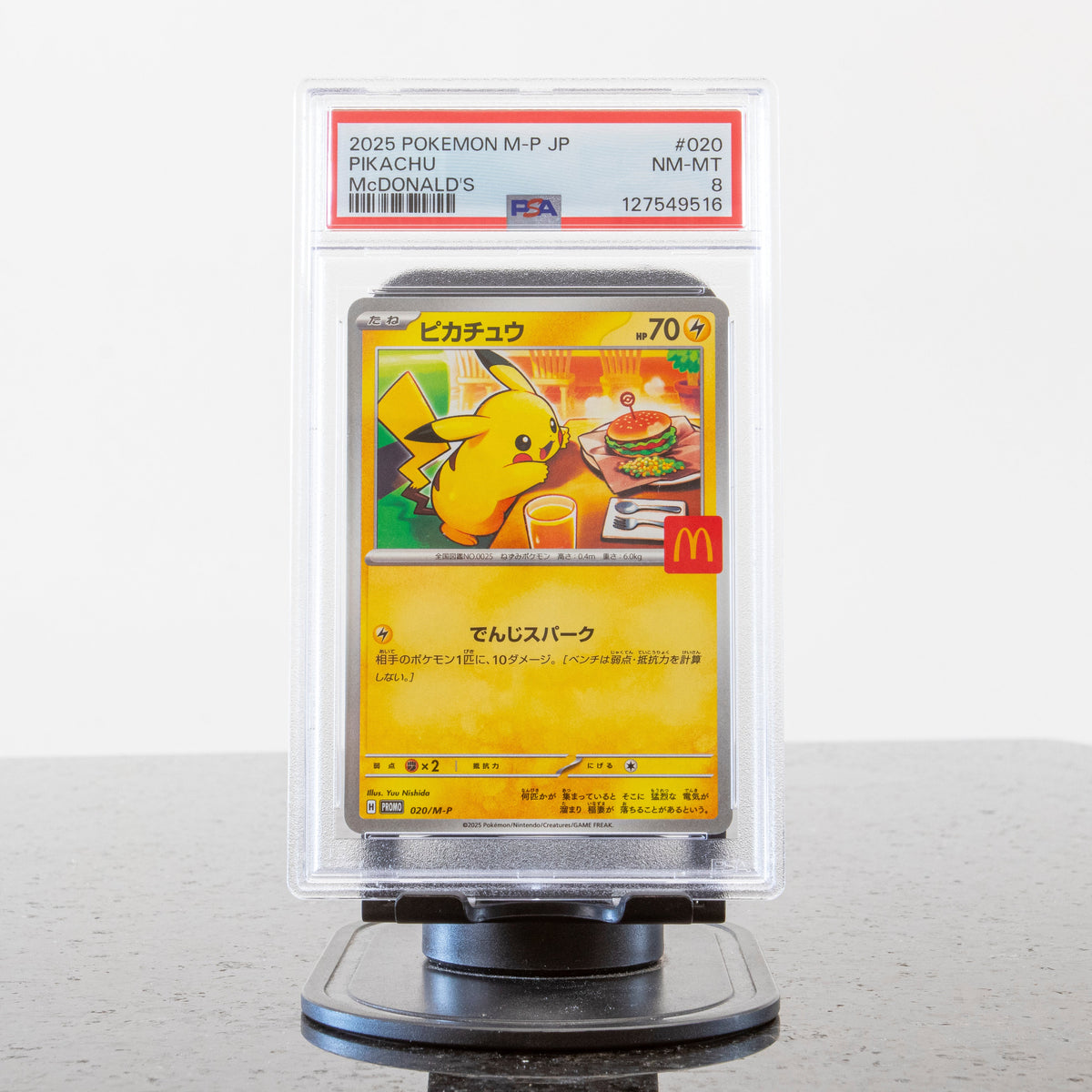 Pikachu #020 PSA 8 NM-MT | "Burgerchu"