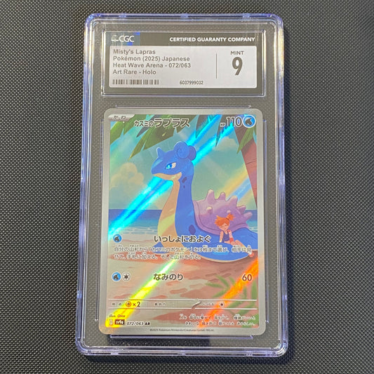Misty´s Lapras #072 CGC 9 Mint