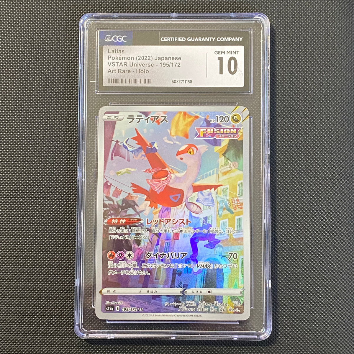 Latias #195 CGC 10 Gem Mint