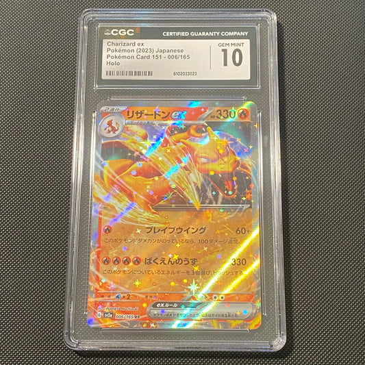 Charizard ex #006 CGC 10 GEM MINT