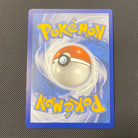 Gastly - SV05: Temporal Forces (TEF)