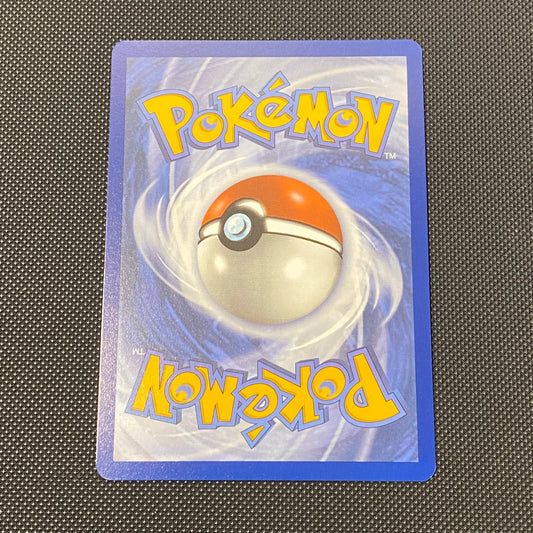 Bulbasaur - SV07: Stellar Crown (SV07)