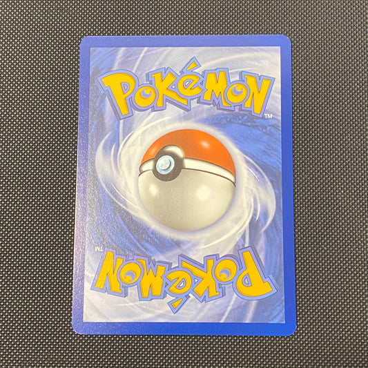 Squirtle - SV07: Stellar Crown (SV07)